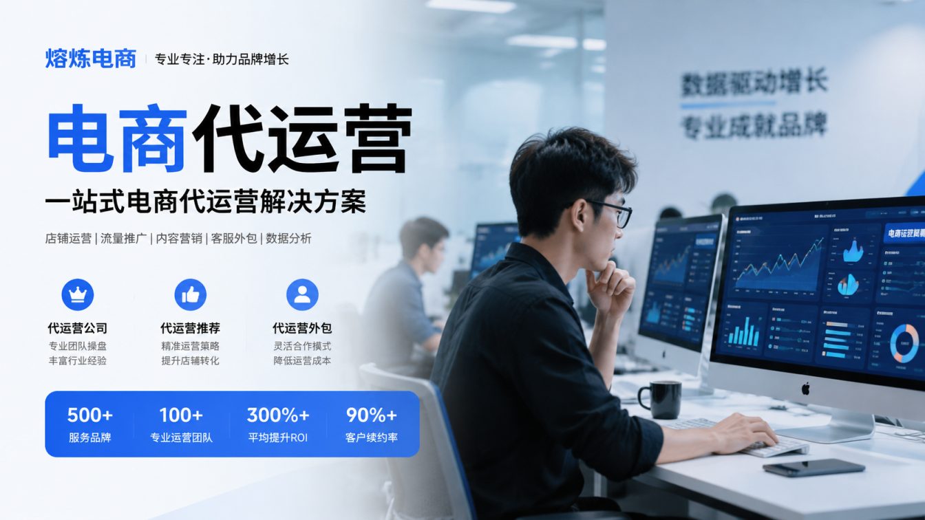 沙溪镇8年实战服务500+家企业
